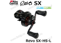 Abu Garcia REVO SX-HS-L