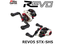 Abu Garcia 23 REVO 5 STX-SHS