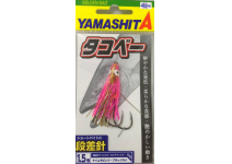 Yamashita Stepped needle Size #1.5