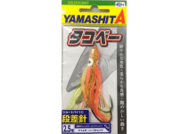 Yamashita Stepped needle Size #2.5