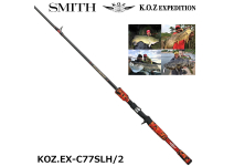 Smith KOZ Expedition KOZ EX-C77SLH/2
