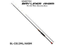 Smith Bay Liner AKBM BL-C812ML