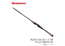 Megabass Orochi X10 SP F2.1/2-68XTS 2P