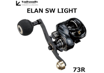 Tailwalk ELAN SW Light 73R