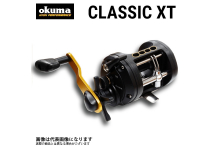Okuma Classic XT