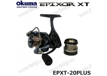 Okuma EPIXOR XT plus EPXT-20PLUS