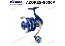 Okuma AZORES-8000P