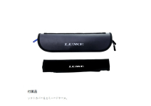 Gamakatsu 23 LUXXE Pack Style  A4 S66ML