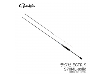 Gamakatsu LUXXE EGTR S S70ML-solid