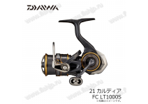 Daiwa 21 Caldia FC LT2500S