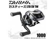 Daiwa 20  STEEZ LTD SV TW 1000
