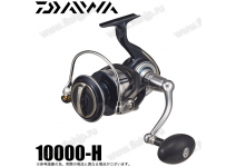 Daiwa 21 Certate SW 10000-H