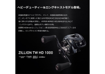 Daiwa 22  Zillion TW HD 1000H