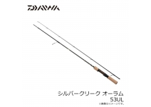 Daiwa 25 Silver Creek Aurum 53UL
