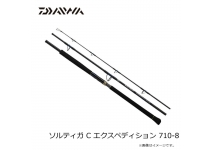 Daiwa 25 Saltiga C Expedition 710-8