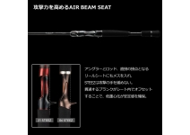 Daiwa 24 Steez SC C69M+-2 ST FIRE WOLF