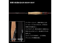 Daiwa 24 Steez SC S64L-2 SV ST FIRE FLASH