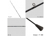 Daiwa 25 Outrage XV SJ 63B-1