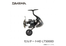 Daiwa 26 Certate HD LT5000