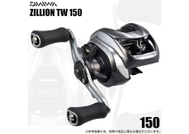 Daiwa 26 Zillion TW 150