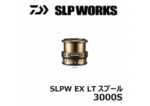 Daiwa SLPW EX LT Spool 3000S
