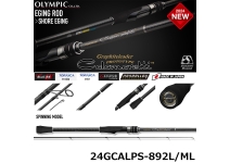 Graphiteleader Calamaretti Prototype 24GCALPS-892L/ML