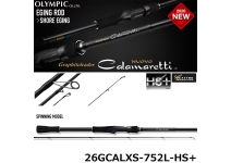 Olympic Nuovo Calamaretti 26GCALXS-752L-HS+