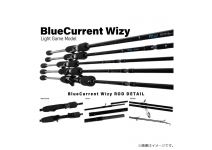 Yamaga Blanks 25 BlueCurrent Wizy 810/4pcs