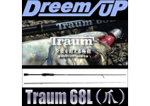 Dreem Up  Traum 68L