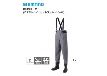 Вейдерсы Shimano DS3 FF-021U Gray