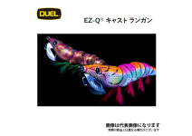 Duel EZ-Q Cast Langan 3.5