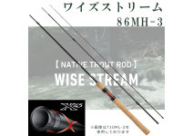 Daiwa Wise Stream 86MH-3