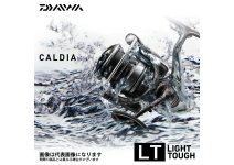 Daiwa Caldia 18  LT2500S-XH