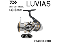 Daiwa 20 Luvias  LT4000-CXH
