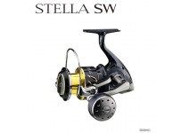 Shimano 13 Stella SW 5000HG