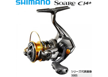 Shimano 17 Soare CI4+  500S