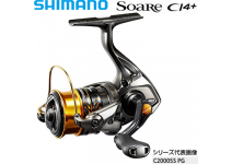 Shimano 17 Soare CI4+  C2000SSPG