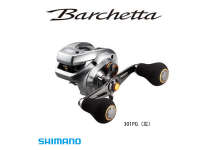 Shimano 18 Barchetta 301PG left