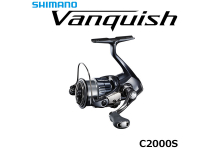 Shimano 19 Vanquish C2000S