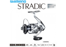Shimano 19 Stradic C3000XG
