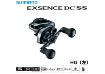 Shimano 20 EXSENCE DC SS HG LEFT