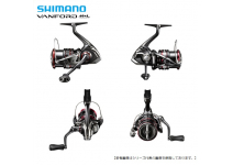 Shimano 20 Vanford  C3000SDH