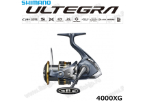 Shimano 21 Ultegra 4000XG