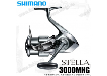 Shimano 22 Stella  3000MHG