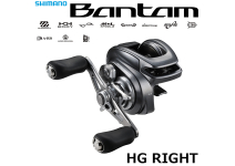 Shimano 22 Bantam HG RIGHT