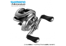 Shimano 22 Metanium Shallow Edition HG LEFT