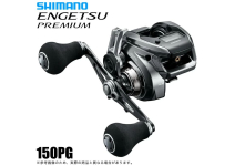 Shimano 23 Engetsu Premium 150PG