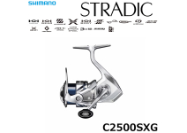Shimano 23 Stradic C2500SXG