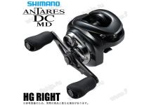 Shimano 23 Antares DC MD HG RIGHT