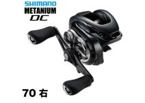 Shimano 24 Metanium DC 70